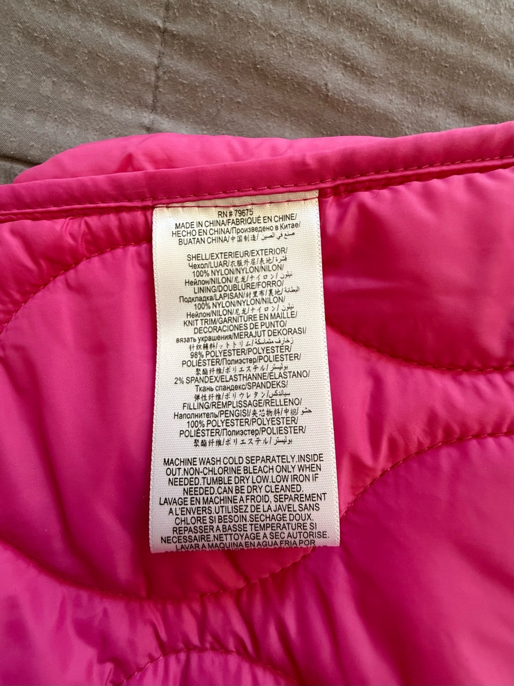 BCBGeneration Bright Pink Jacket - Picture 6 of 10